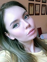 Евграшина Олеся Владимировна